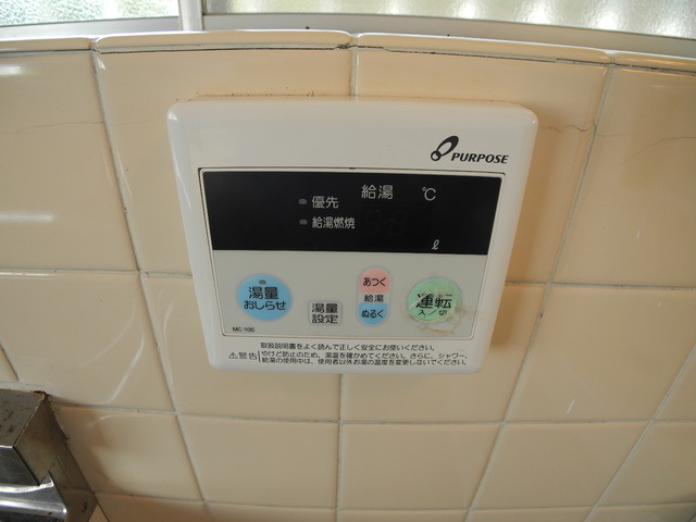 北アパートの設備