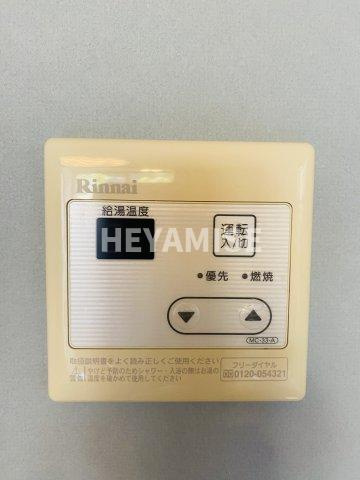 セジュール小野田の設備