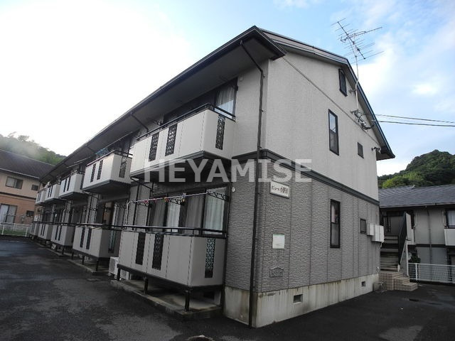 セジュール小野田の外観