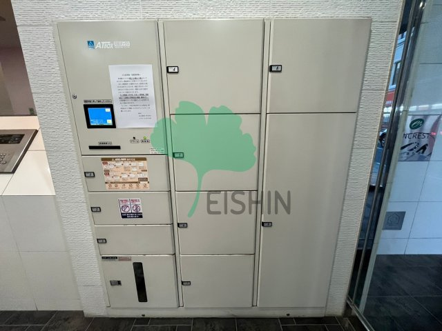 エンクレスト薬院2のその他共用部分