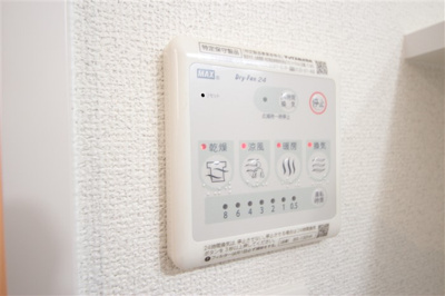 【設備】 | LACASA新北野Ⅱ
