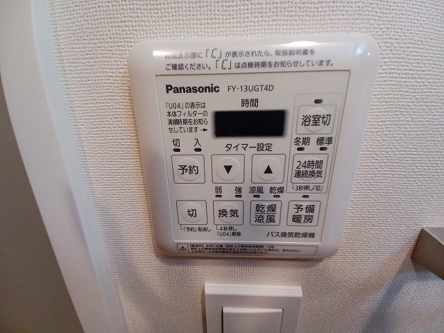 Ｋｅｙｓｔｏｎｅ　ｏｎｅの設備|室内の写真は同じ間取り・デザインの階違いの部屋の写真です。（1103号）