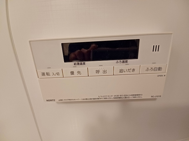 Ｋｅｙｓｔｏｎｅ　ｏｎｅの設備|室内の写真は同じ間取り・デザインの階違いの部屋の写真です。（1103号）