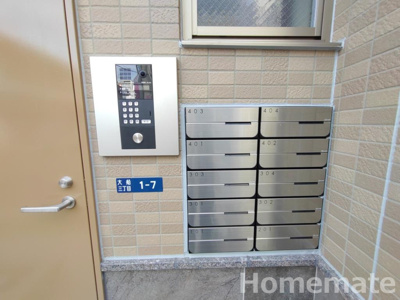 【その他共用部分】 | レガート大船