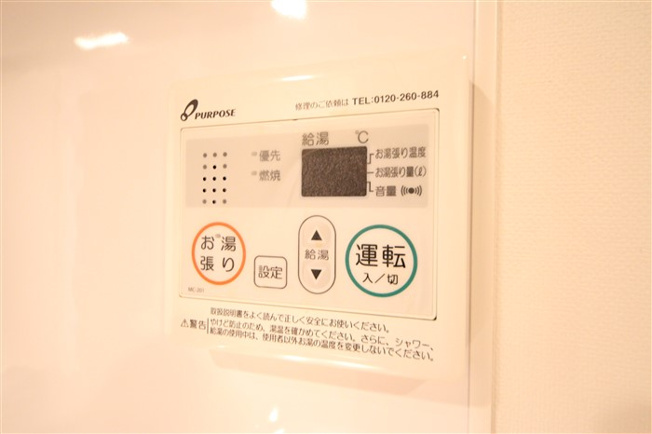 【設備】 | Luxe新大阪Ⅰ