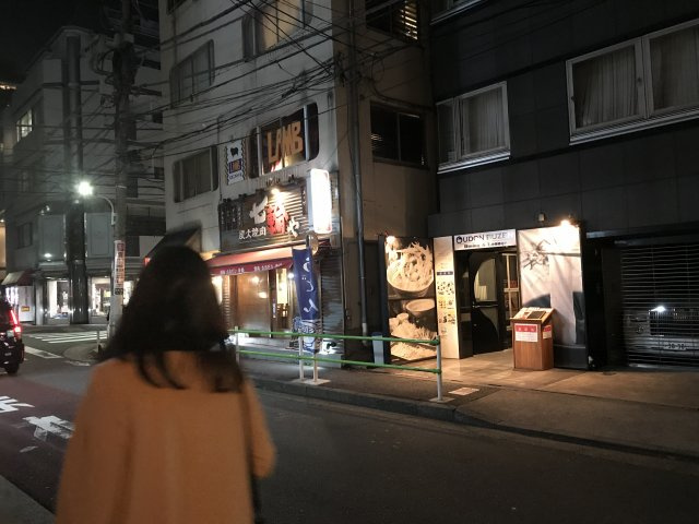 十番コアビル