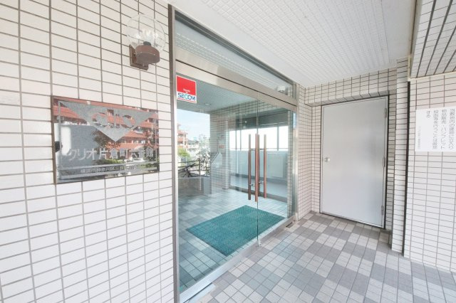 ブルーライン「片倉町」クリオ片倉町の画像