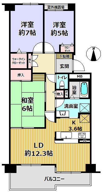 セントラルヒルズＦ棟