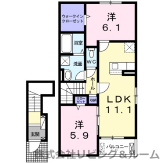 【間取り】 | ルミナーレⅡ