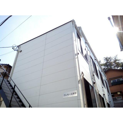【その他共用部分】 | クレセール赤羽