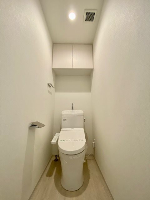 ラクラス四谷のトイレ|収納付き
