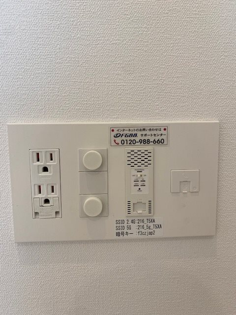 ラクラス四谷の設備|ラクラス四谷
