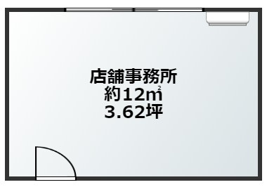 【間取り】 | 昭和ビル