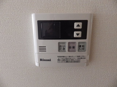 【設備】 | ティーダ