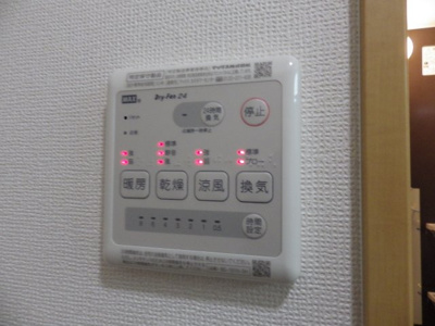 【設備】 | ティーダ