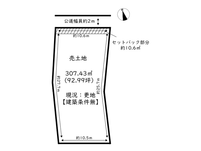 【土地図】 | 姫路市網干区高田／売土地