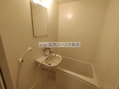 【浴室】 | レオパレスソレイユ