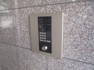 【セキュリティ】 | AXIS天神ノ森