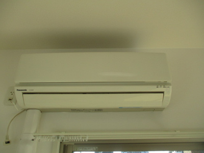 【その他】 | AXIS天神ノ森