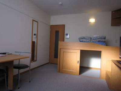 【設備】 | レオパレスカメリアひたち野Ⅰ