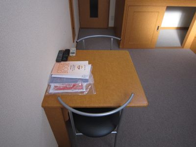 【設備】 | レオパレスカメリアひたち野Ⅰ