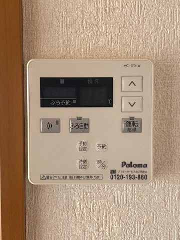 筑後市大字長浜のアパートの設備
