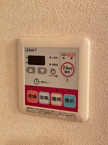 筑後市大字長浜のアパートの設備