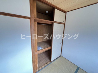 【収納】 | ホワイトコーポ