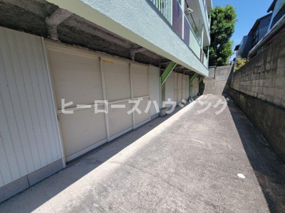 【その他】 | ホワイトコーポ