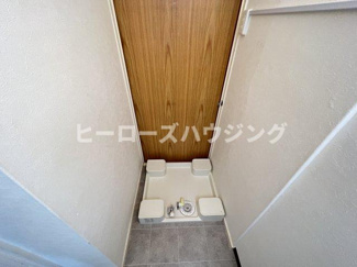 【その他】 | ホワイトコーポ