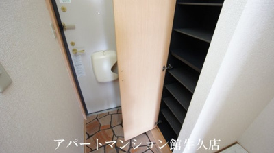 【収納】 | グランドセントレア888　A