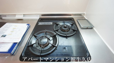 【キッチン】 | グランドセントレア888　A