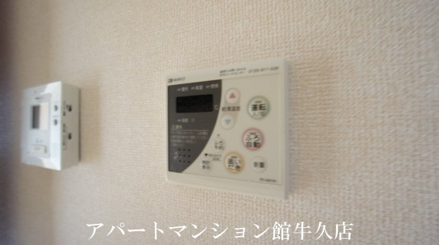 グランドセントレア888　Aの設備