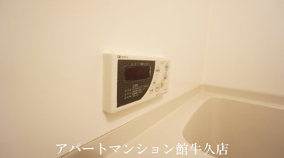 【浴室】 | グランドセントレア888　A
