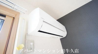 【設備】 | グランドセントレア888　A