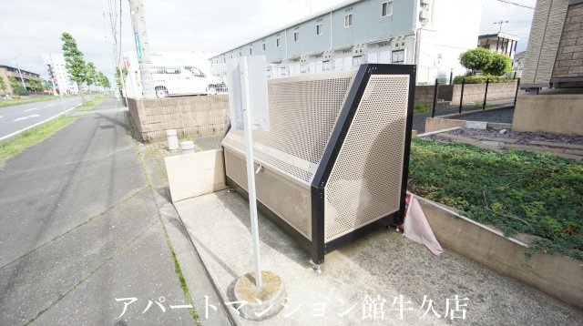 グランドセントレア888　Aのその他共用部分