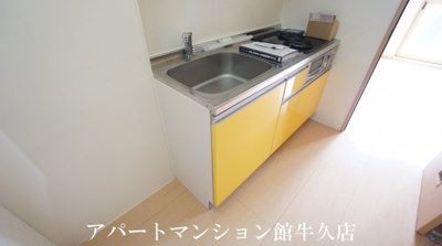 【キッチン】 | グランドセントレア888　A