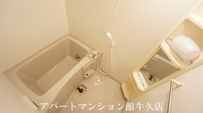 【浴室】 | グランドセントレア888　A