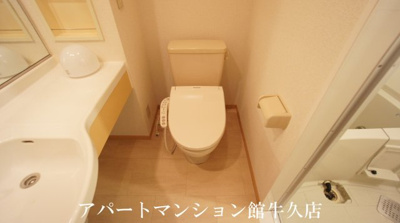 【トイレ】 | グランドセントレア888　A