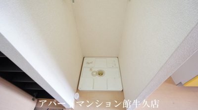 【設備】 | グランドセントレア888　A