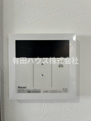【設備】 | TJ水尻A棟