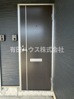 【玄関】 | TJ水尻A棟