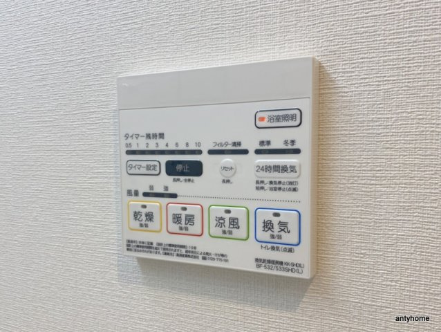 グランデカワノなにわ離宮　仲介手数料無料の内装
