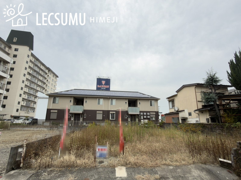姫路市南車崎1丁目／2区画の前面道路含む現地写真