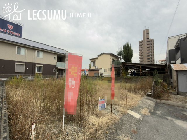 姫路市南車崎1丁目／2区画の前面道路含む現地写真