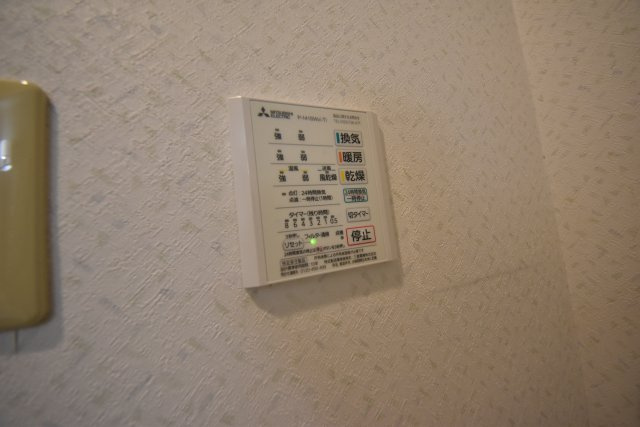 ハイシュタイン堀江