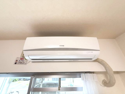 【設備】 | ハイム眉山