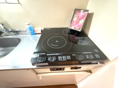 【設備】 | ハイム眉山