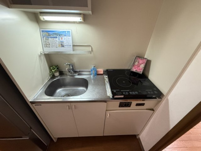 【キッチン】 | ハイム眉山