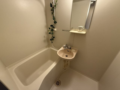 【浴室】 | ハイム眉山